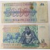 ZAIRE 1991-1996 . FIFTY THOUSAND 50,000 ZAIRES BANKNOTES